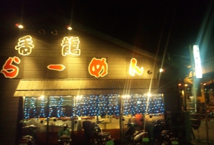 20120120_1.jpg