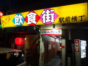 20120817_0.JPG