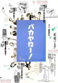 20141112.jpg